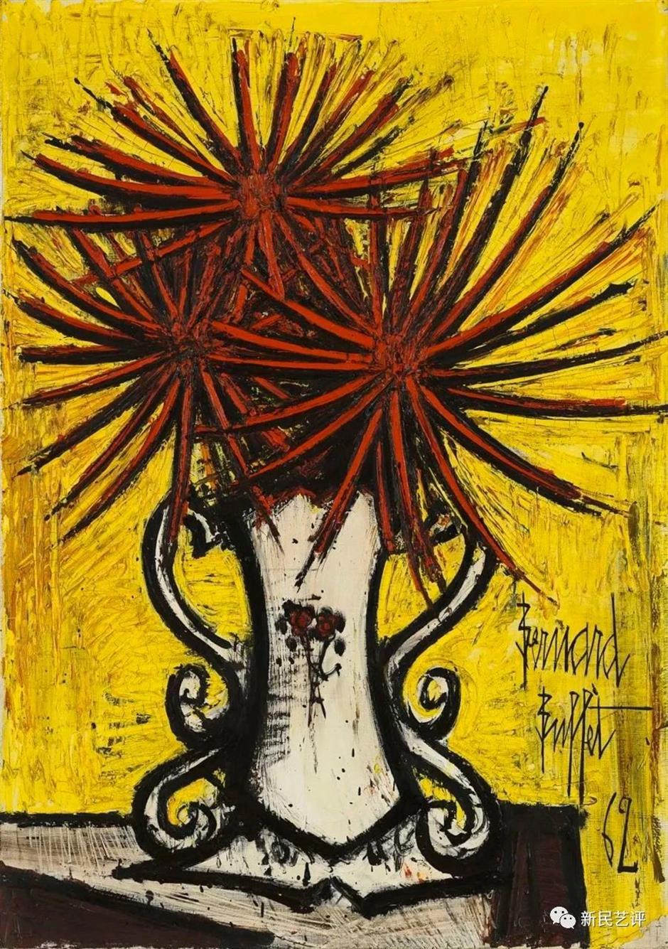 新民艺评|进博会上,看