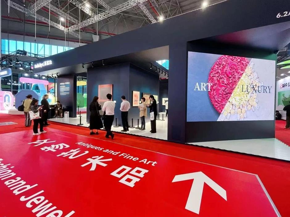 新民艺评|进博会上,看