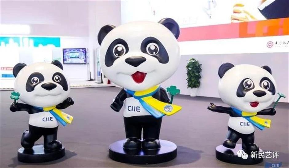 新民艺评|进博会上,看