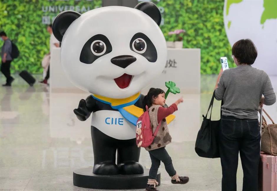 进博会 | 新华社:这些