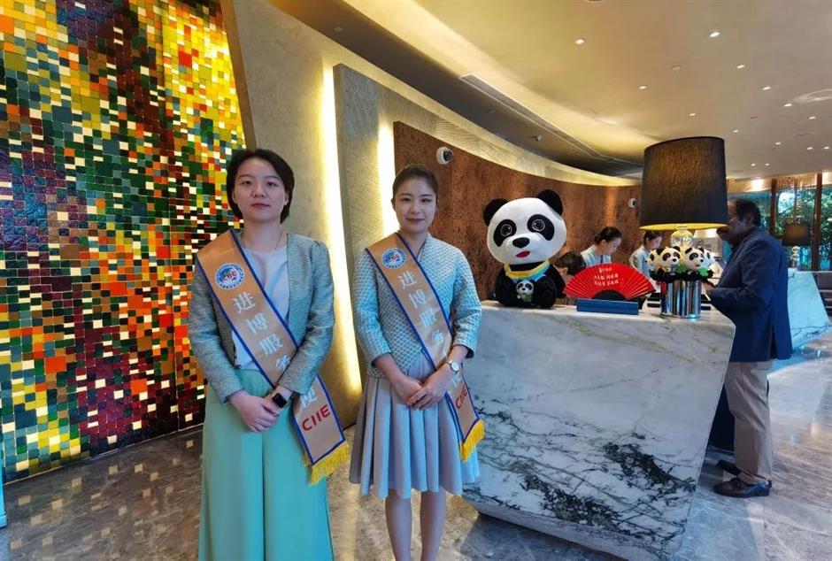 进博会 | 新华社:这些