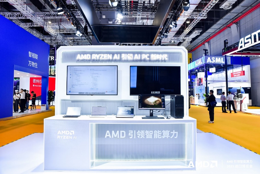AI and metaverse-enabled devices entice CIIE visitors