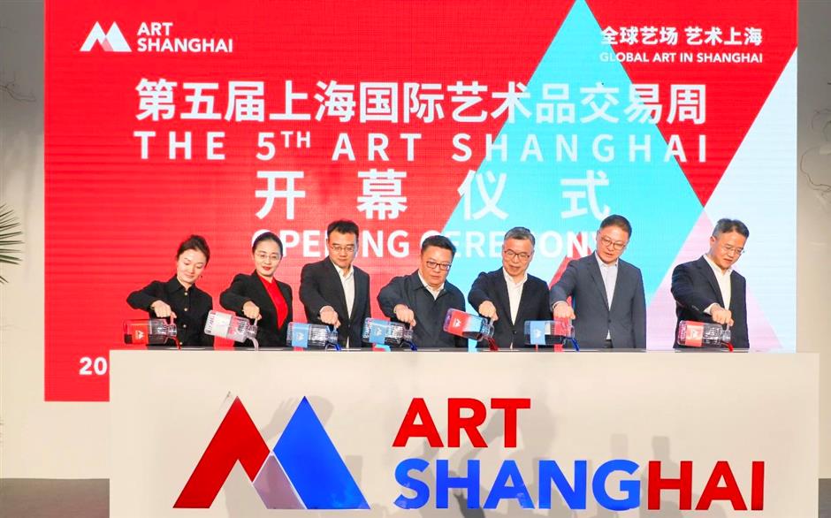 全球艺场,艺术上海!第五届上海国际艺术品交易周盛装启幕