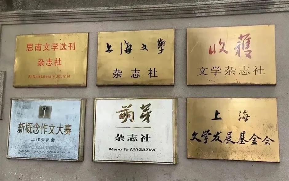 这条火出圈的马路被称为