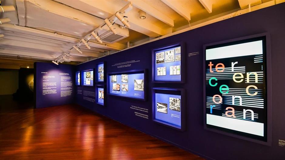 新展来了!意大利金圆规奖经典设计作品展亮相外滩18号久事艺术空间