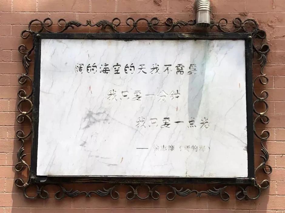 这条火出圈的马路被称为