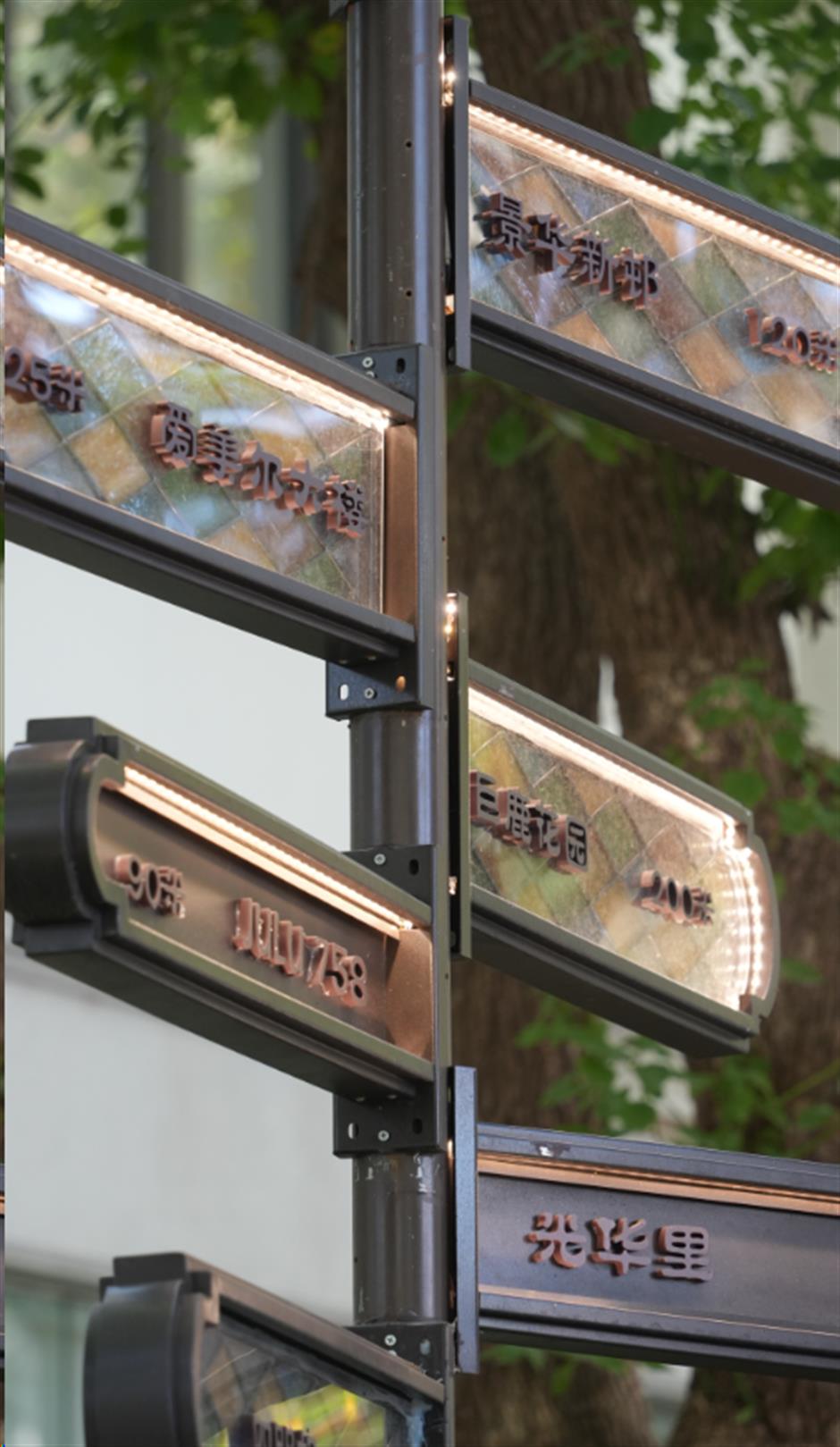 这条火出圈的马路被称为