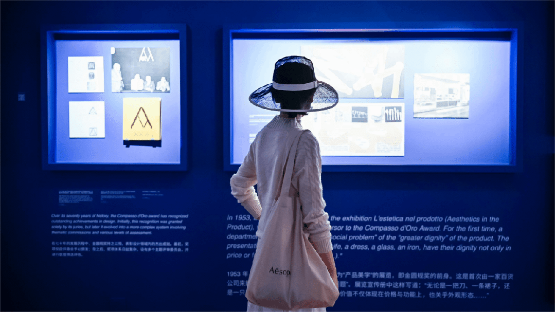 新展来了!意大利金圆规奖经典设计作品展亮相外滩18号久事艺术空间