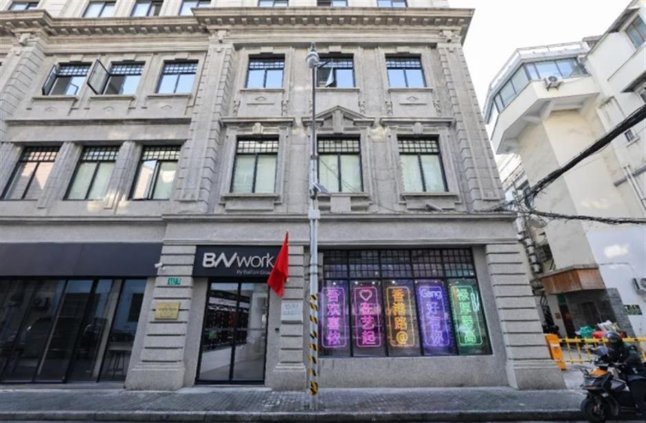 在色彩中行走,与艺术上海同行