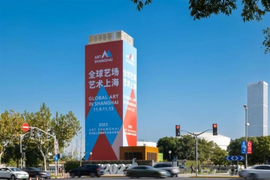 邁向全球重要藝術品交易中心:上海何以有「時間」、有底氣?