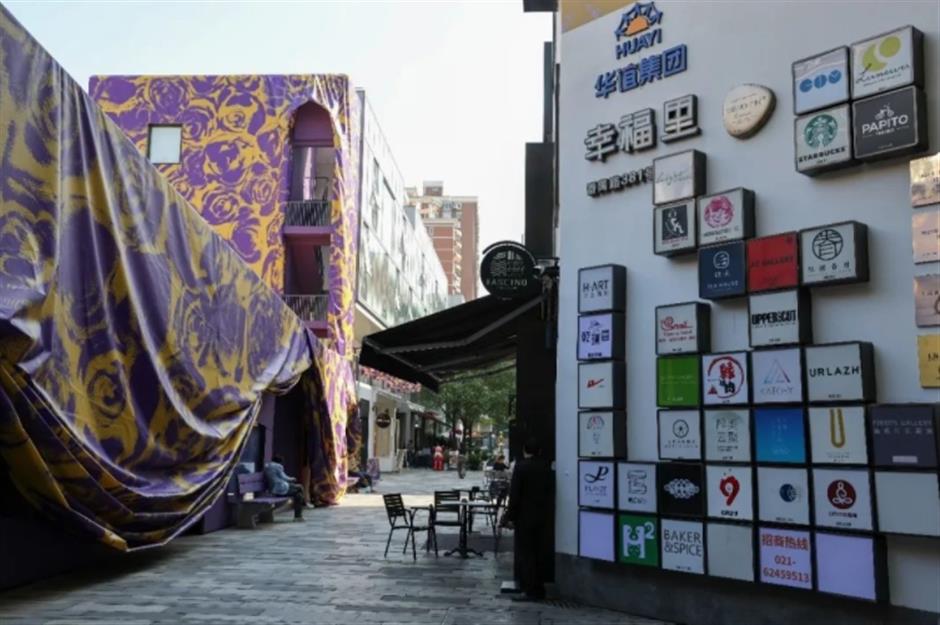 在色彩中行走,与艺术上海同行