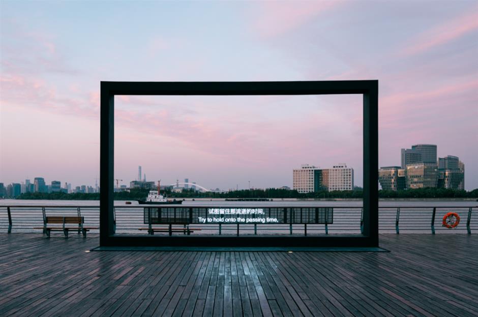 上新了!来西岸美术馆,看两大新展