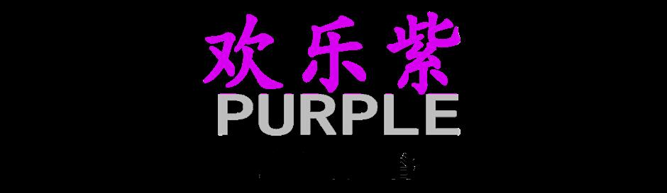 上海的秋,在這是一道赤橙黃綠青藍紫