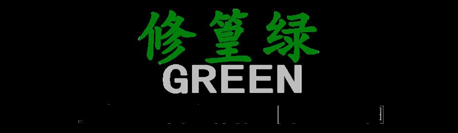 上海的秋,在這是一道赤橙黃綠青藍紫