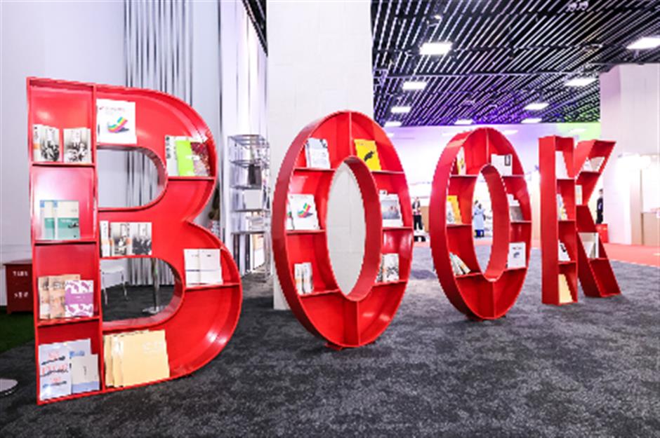 艺术上海|全球艺场,艺术自贸!自贸创新力串联起