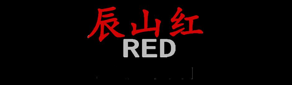 上海的秋,在這是一道赤橙黃綠青藍紫