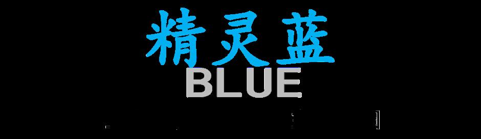 上海的秋,在這是一道赤橙黃綠青藍紫