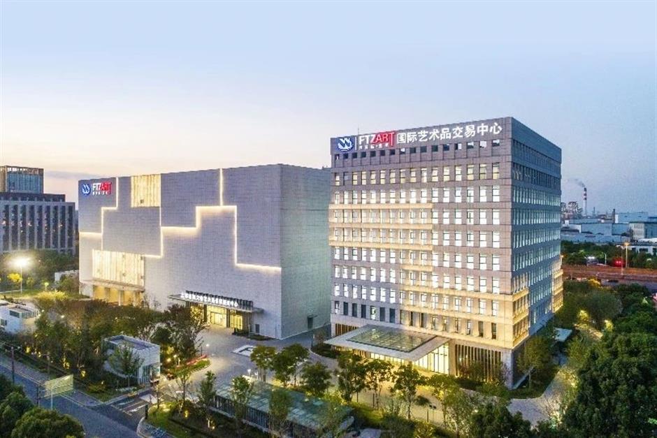 艺术上海|全球艺场,艺术自贸!自贸创新力串联起