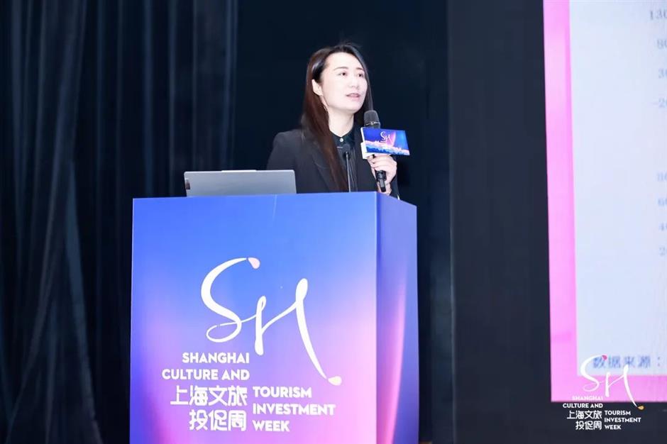 首届上海文旅投促周举行,上海文旅投资联盟成立
