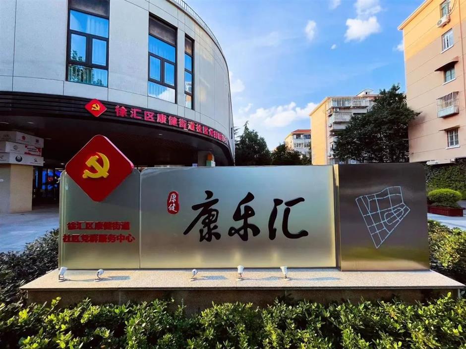 从樱花粉美到落叶黄!徐汇人家门口的中环绿廊,还在持续