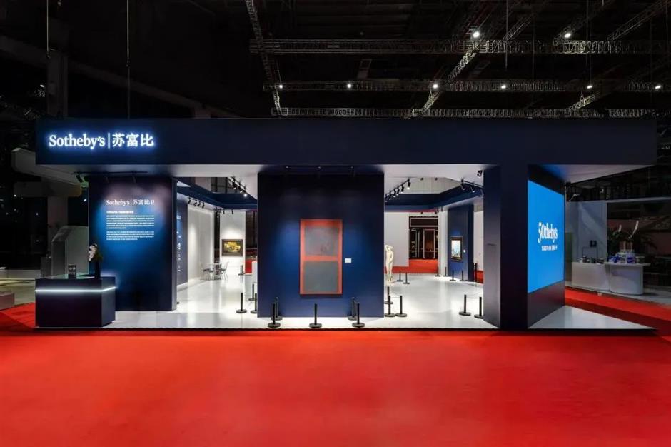 新闻透视|艺术品交易周,上海交出漂亮成绩单的背后