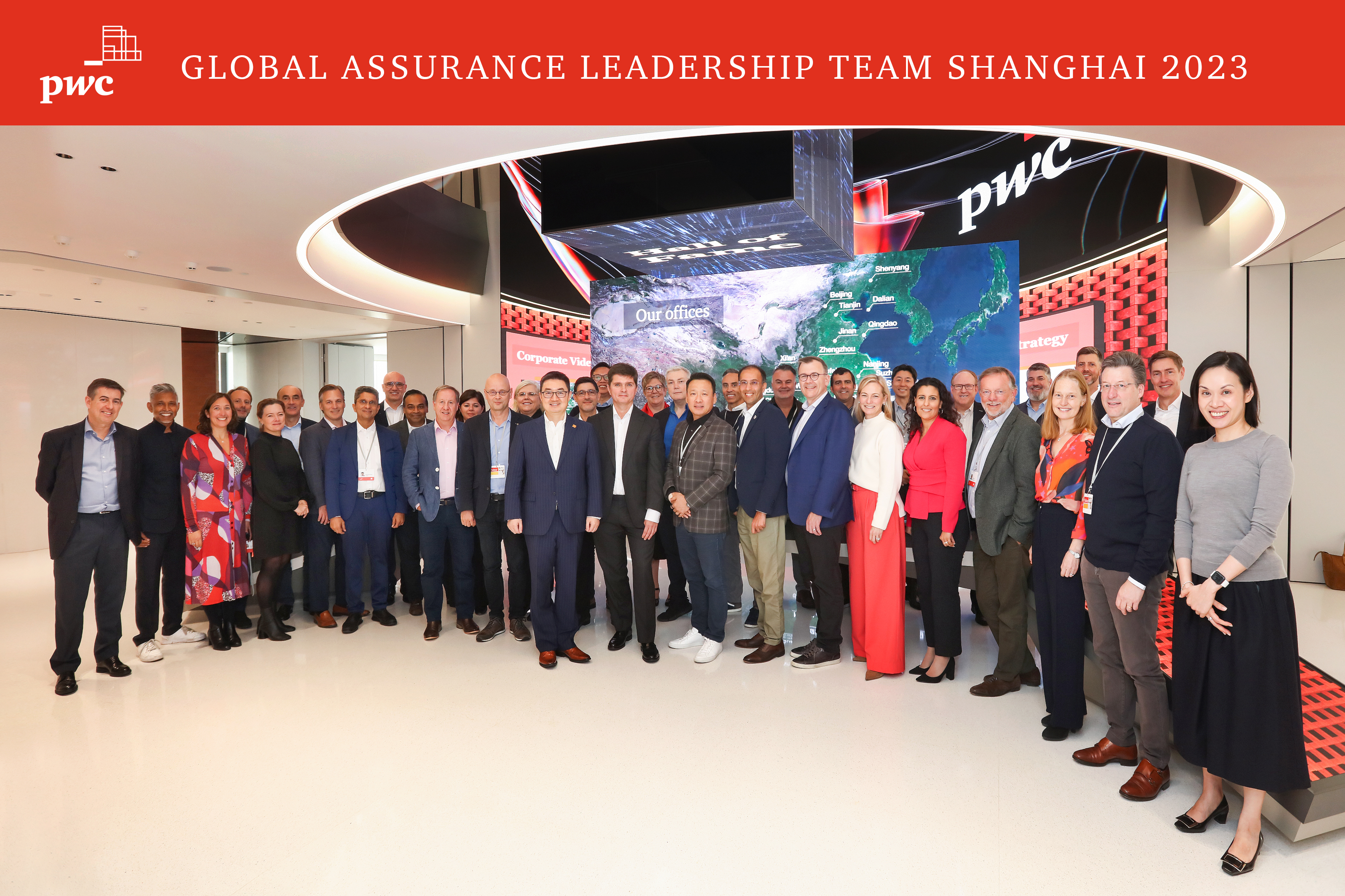 PwC gathers global assurance leaders in Shanghai to share insights ...
