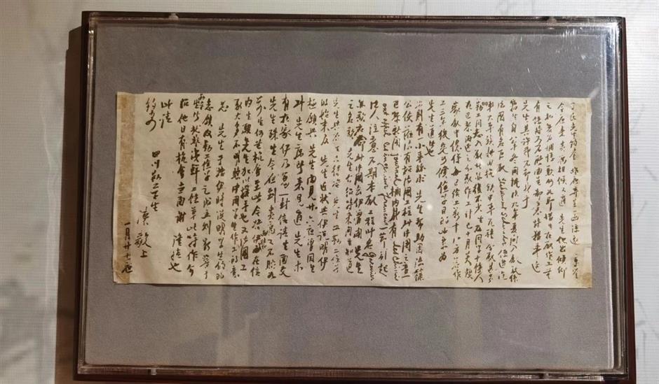 蔡元培故居陈列馆:有太多影响中国近现代走向的人,出现在他的故事中