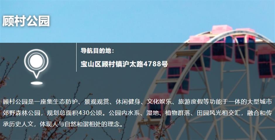 陶行知纪念馆:教学做合一,他是中国教育的