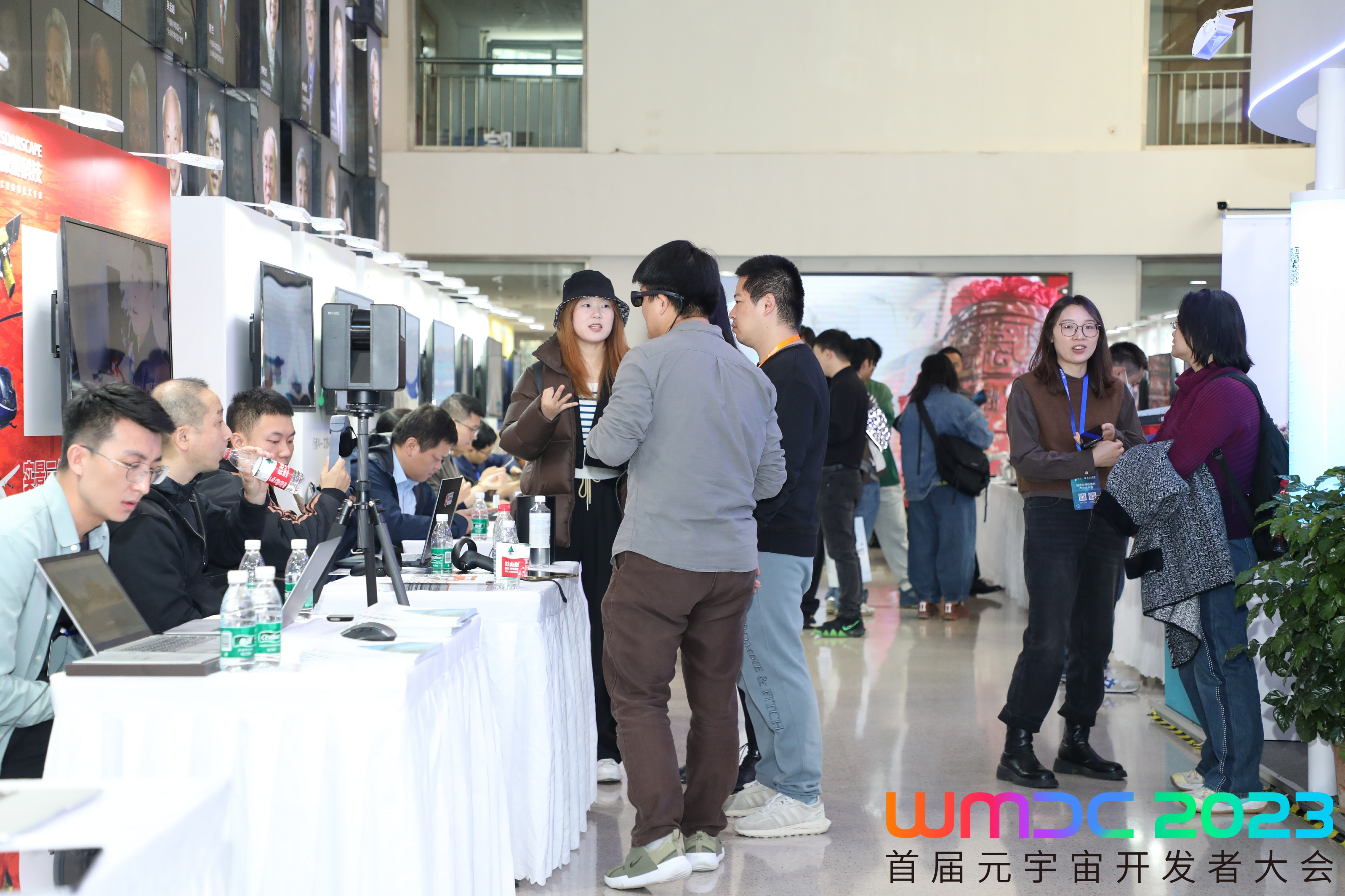 Shanghai emerges as a leader in metaverse development