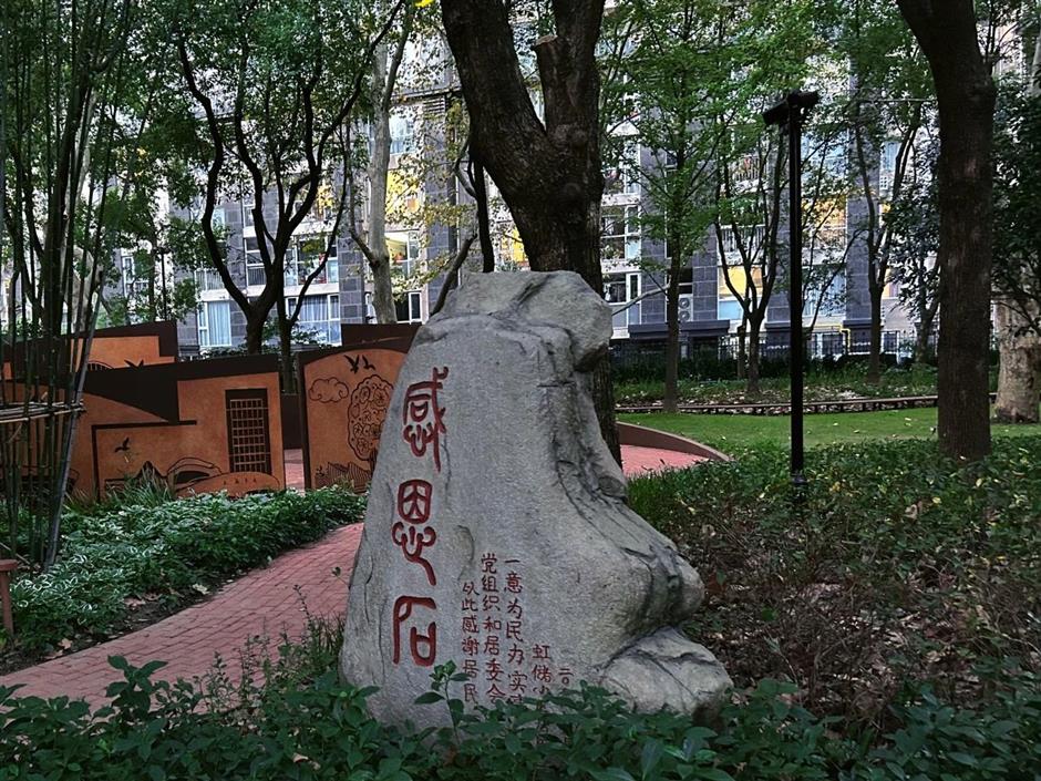 百年老公园游览线路图出炉,来次午后的citywalk吧