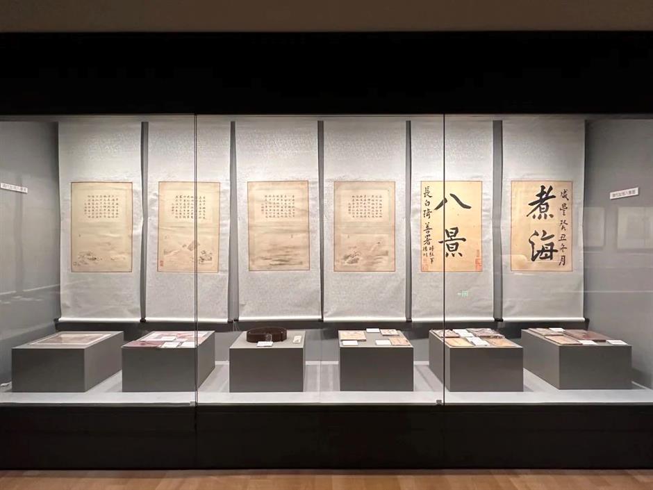 郊游+看展,约吗?