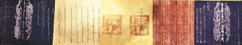 郊游+看展,约吗?