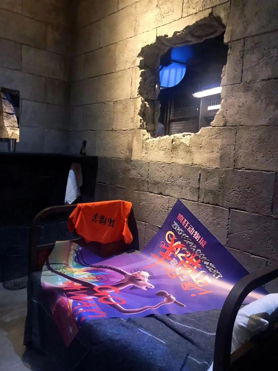 三大必看!带你体验上海迪士尼疯狂动物城