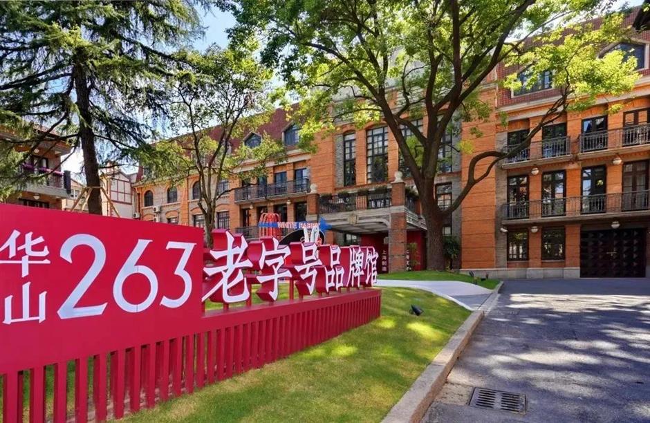 盘点一波绝美拍照点位,让你轻松出大片