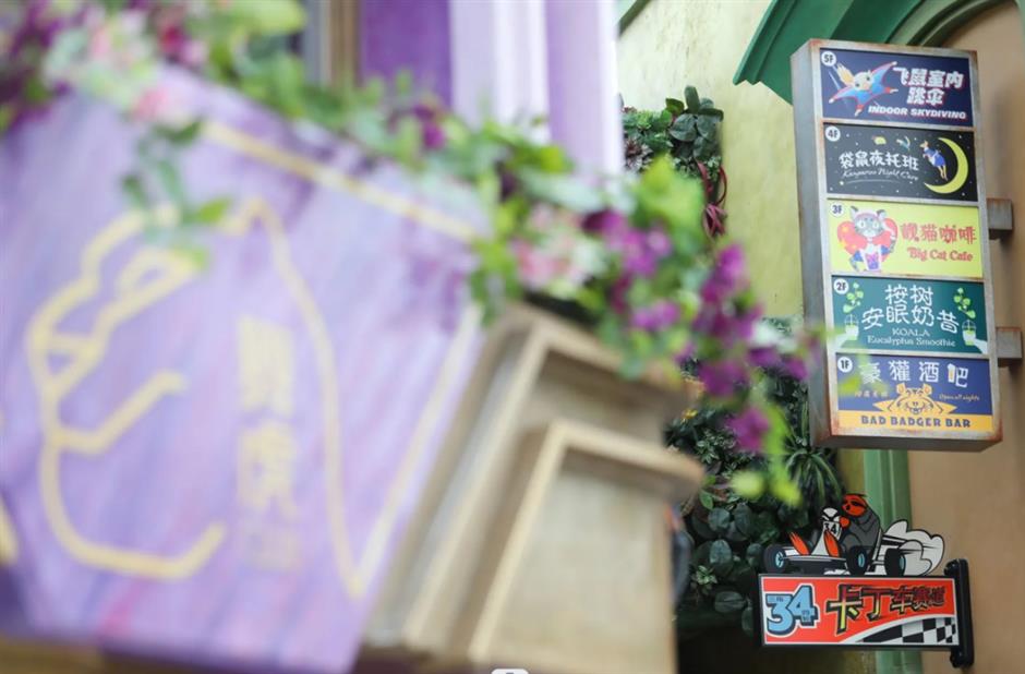 三大必看!带你体验上海迪士尼疯狂动物城