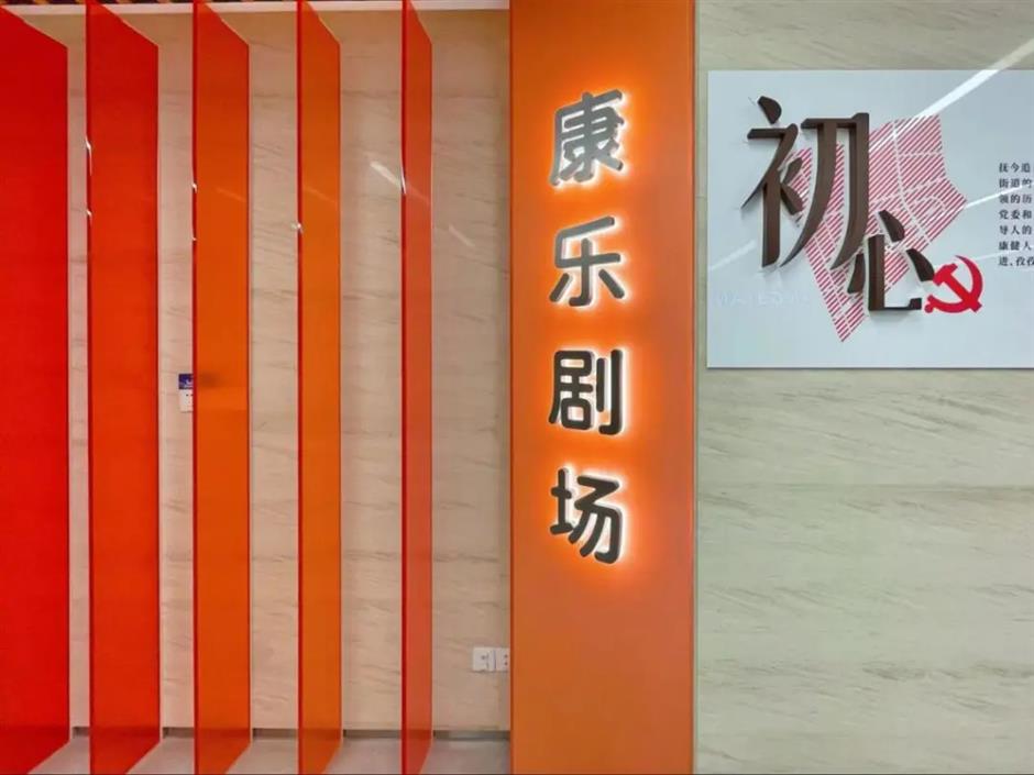 书房画室餐厅一应俱全!免费开放的