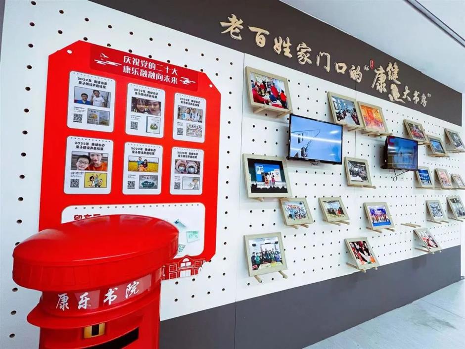 书房画室餐厅一应俱全!免费开放的