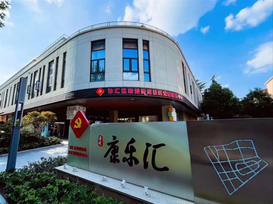 书房画室餐厅一应俱全!免费开放的