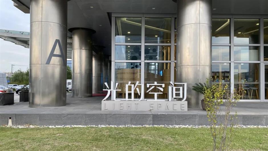 这几家超美的书店,你去过吗?