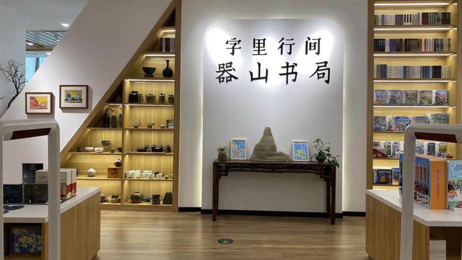 这几家超美的书店,你去过吗?