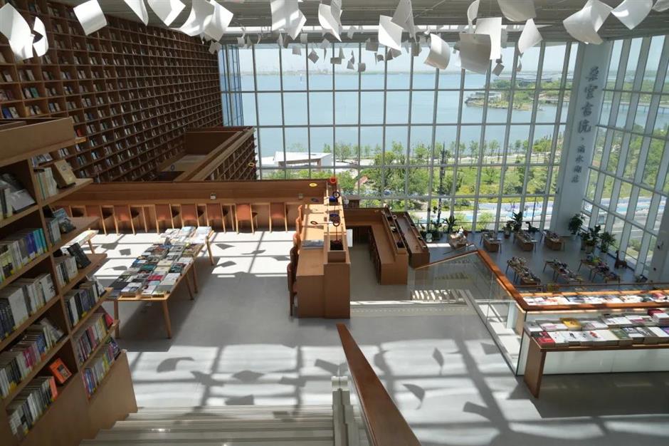 这几家超美的书店,你去过吗?