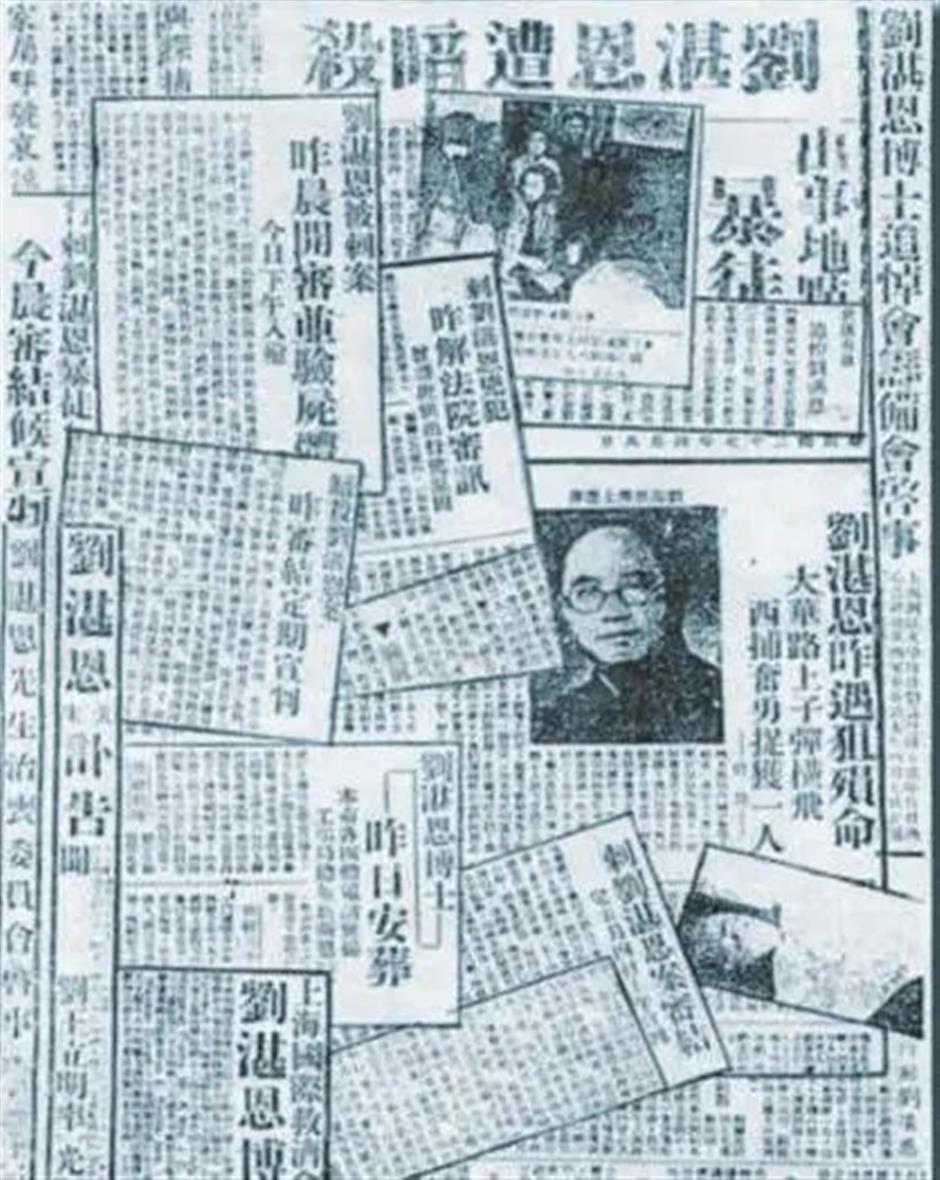 劉湛恩烈士故居紅色文化主題館：停辦學校，是不可能、更不可以的