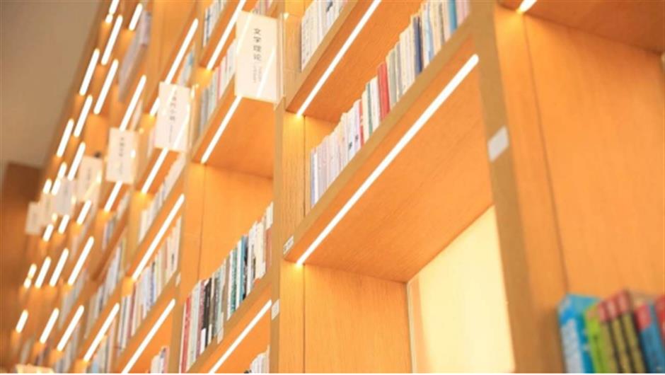 这几家超美的书店,你去过吗?