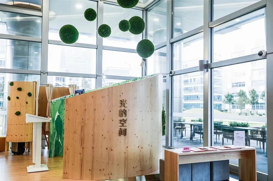 这几家超美的书店,你去过吗?