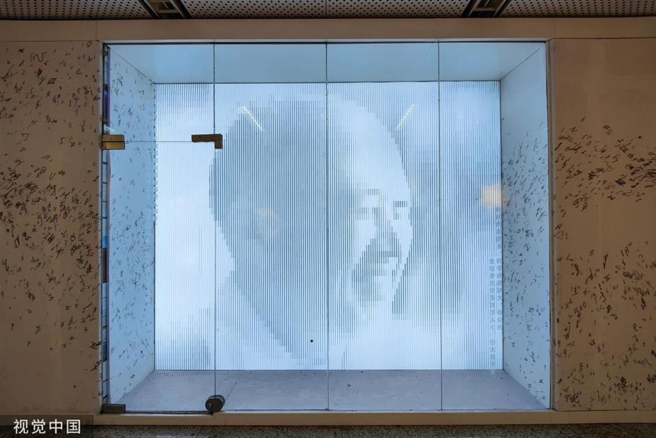 钱学森旧居:他的梦想从这里起航!