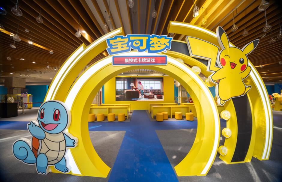 南京路可愛指數爆表!寶可夢集章之旅開始啦