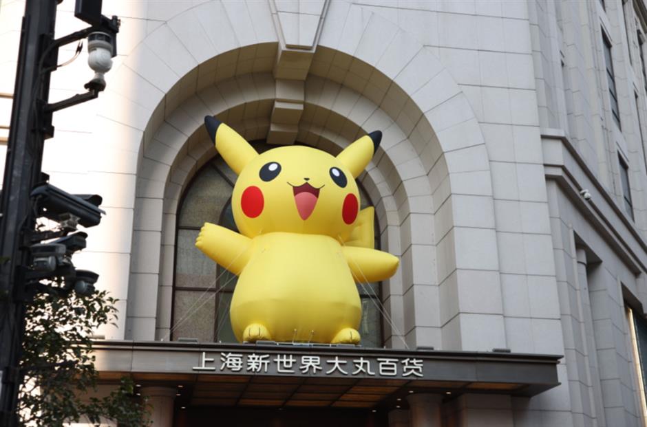 南京路可愛指數爆表!寶可夢集章之旅開始啦