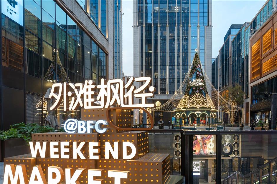 好拍好逛好玩!近期上海热门市集你都去了吗