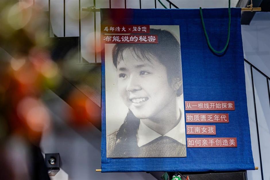 百年郵局有個「布能說的秘密」,等你來發現