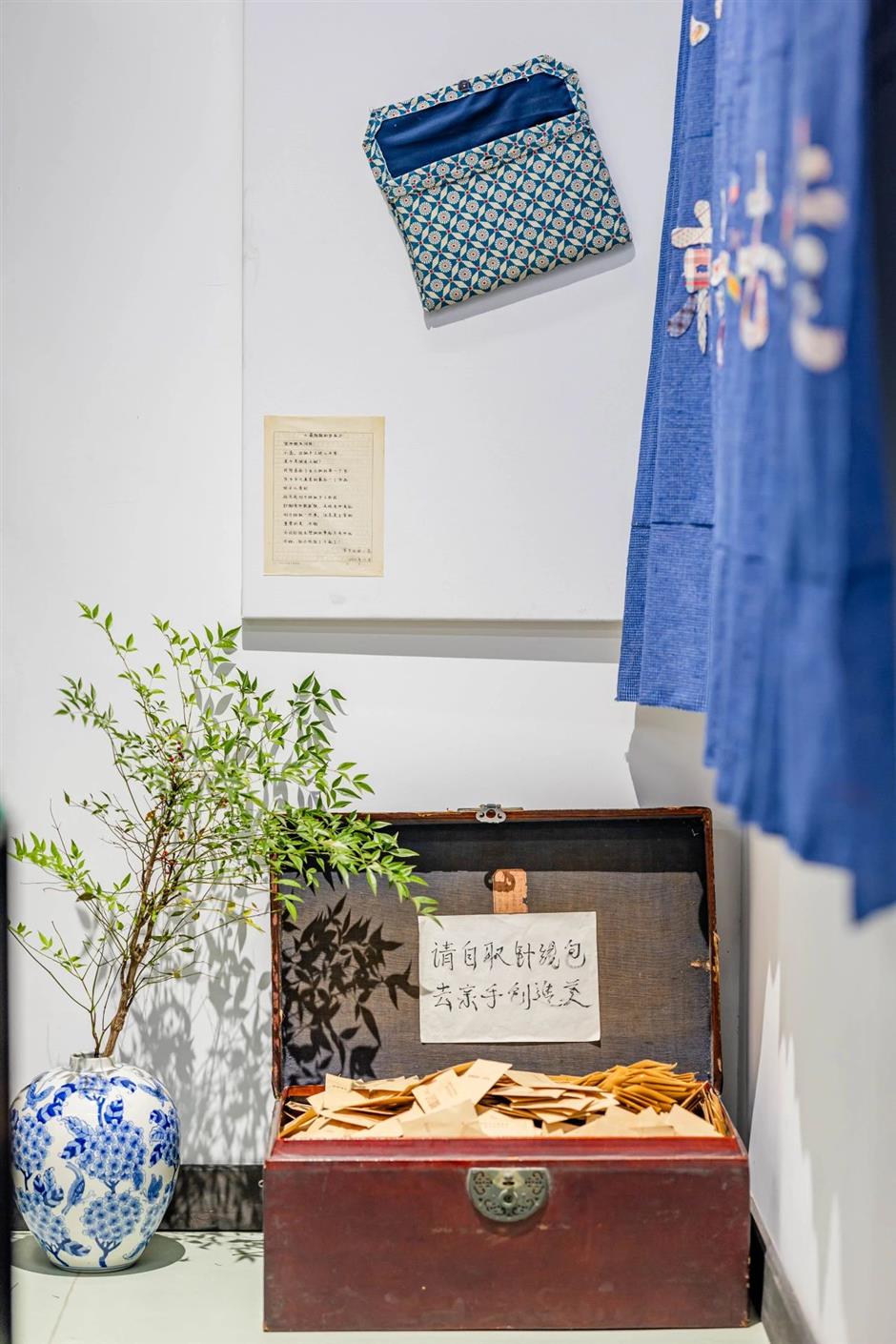 百年郵局有個「布能說的秘密」,等你來發現